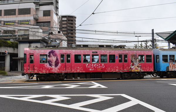 ちはやふる-結び-ラッピング電車 (4)