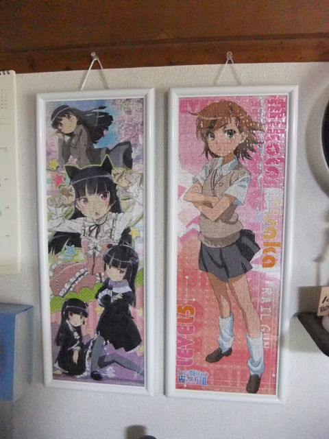 黒猫と美琴のジグソー