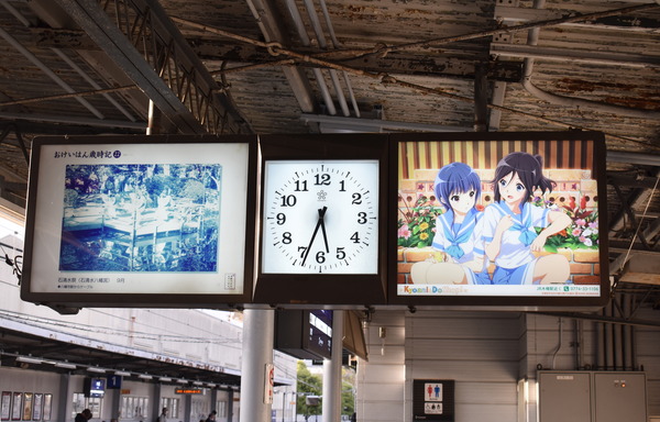 京アニ駅広告 (1)