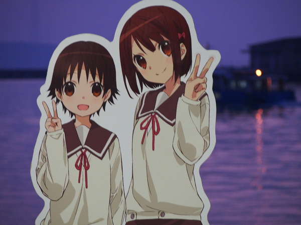 たけはら海の駅とたまゆらパネル (18)