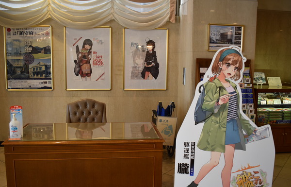 佐世保艦これコラボイベント (48)