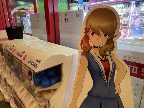 ����ʥ륷�ƥ���¿(4)_