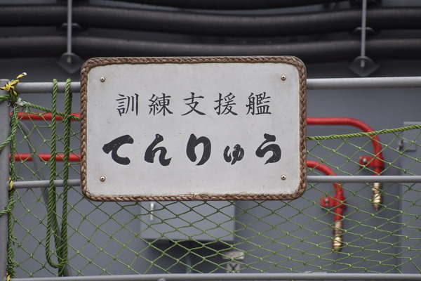 �����ٱ�ϤƤ��夦 (29)