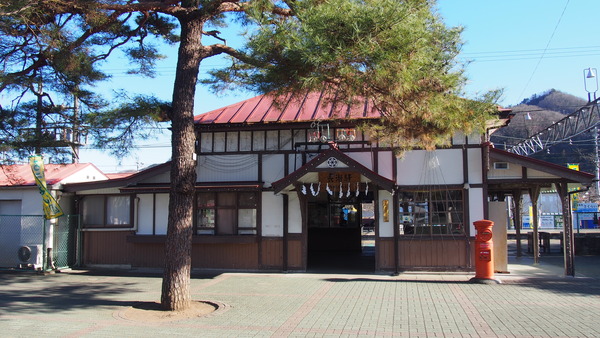 横須賀秩父諏訪を巡る冬旅 (19)