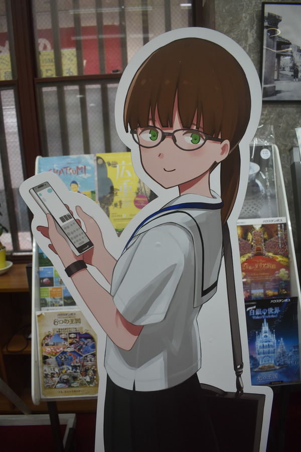佐世保赤城フラッグ (20)