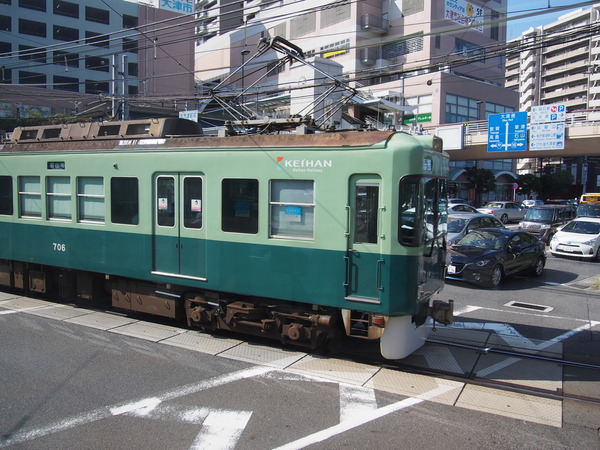 響け!ユーフォニアム列車【京阪電車】 (2)