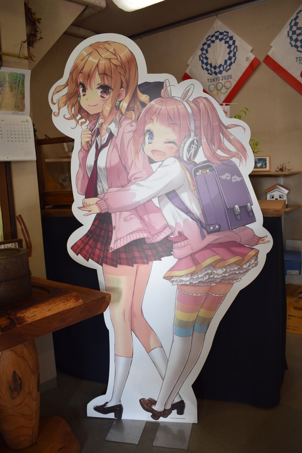 ひなビタパネル(イブめう)