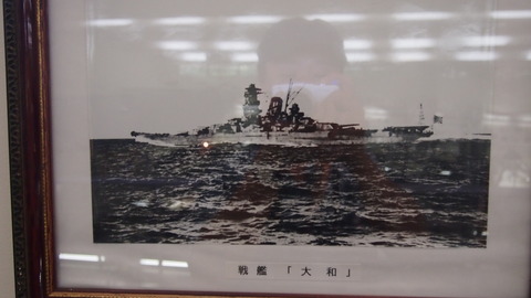 陸奥記念館と周防大島 (40)