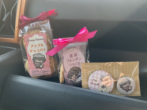 �绳���� (18)_