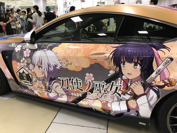 ���ޤ�2018�ߤ䤳��ä� (76)