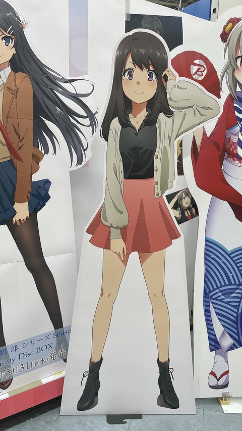 �ĥ֥�Ÿ��ŷ������³�� (7)