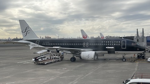 スターフライヤーで行く東京(1日目) (6)_