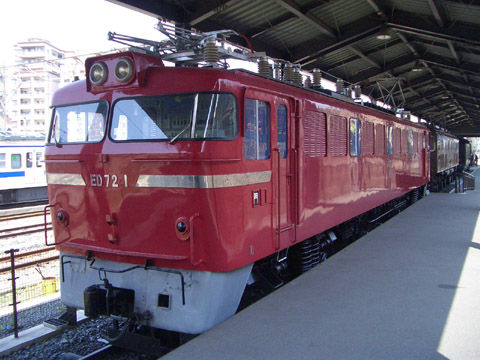 ED72形電気機関車