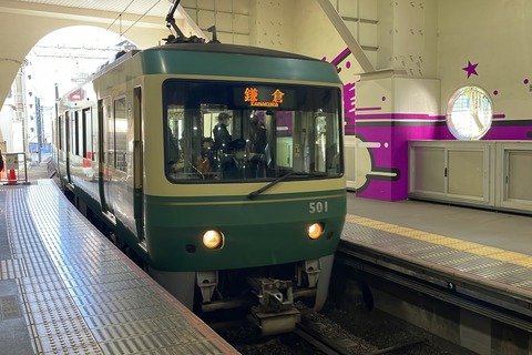 ���ĥ֥��˥��ɥ��륬����ƣ�� (47)