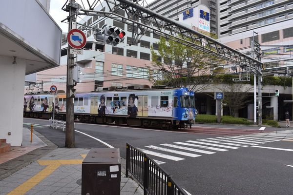 京阪大津線響けユーフォニアム列車後編 (46)