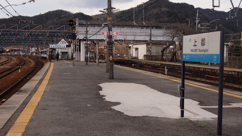 鉄道むすめ巡り3智頭急行 (8)