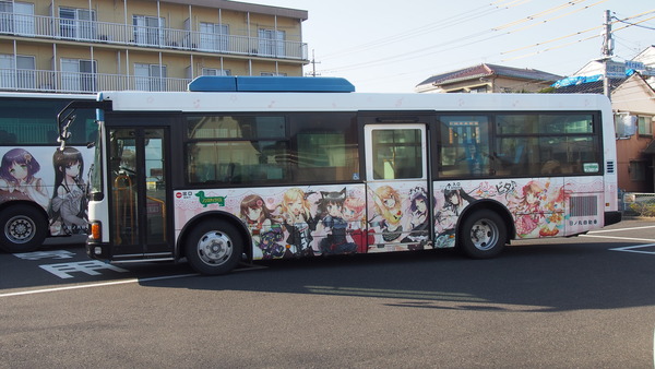 くらよし復活祭 (18)