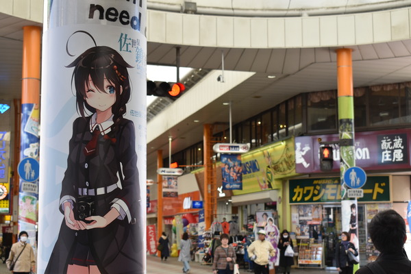 佐世保艦これコラボイベント (24)