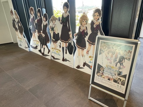 宇治散策 (43)