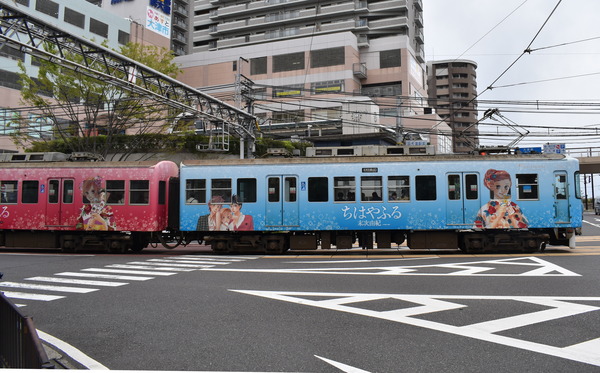 ちはやふる-結び-ラッピング電車 (5)