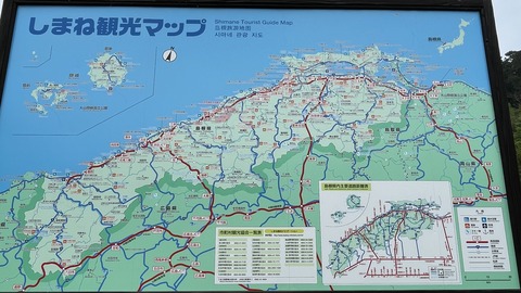 �դ������������ (86)