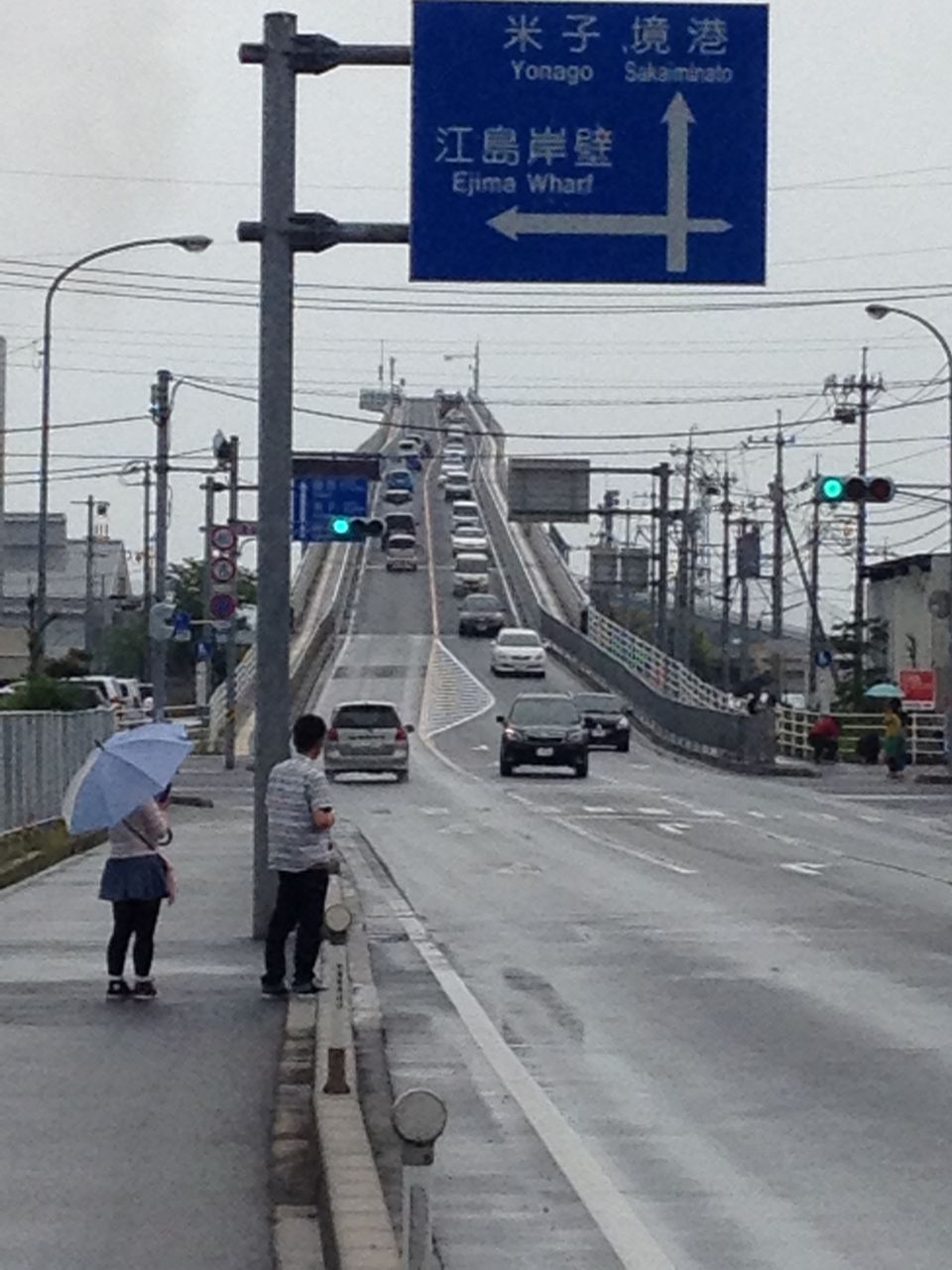 ２０１４春の山陰ドライブ 江島大橋と境港駅前 渚屋blog