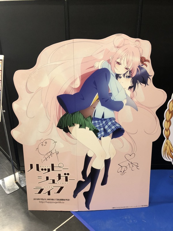 ���ޤ�2018�ߤ䤳��ä� (65)