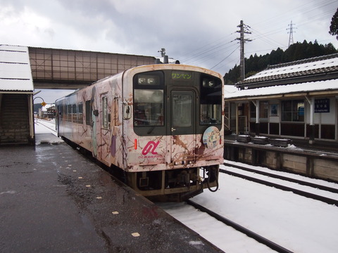 花咲くいろはラッピング列車(能登中島駅)3