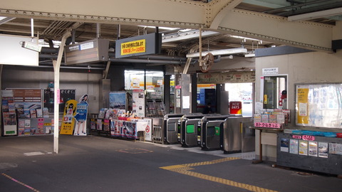 横須賀駅07