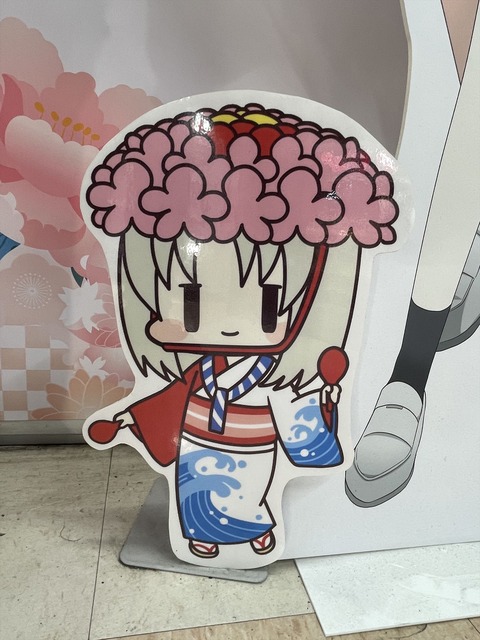 �ӥå���ŷ������ᤵ�� (21)_