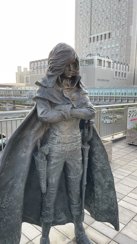 大阪へ (4)