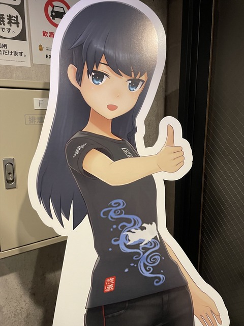 新宿 (5)_
