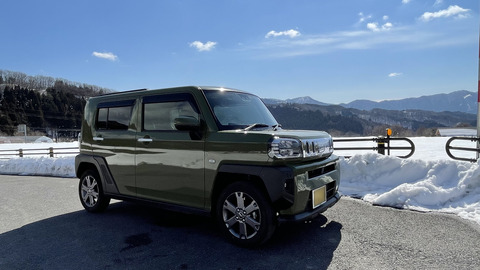 �绳���� (11)