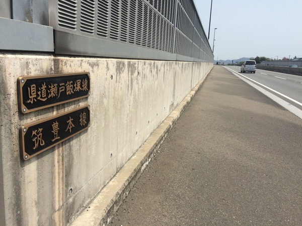 788a2313.jpg