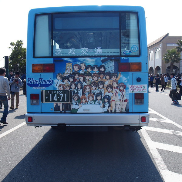 ¥¬¥ë¥Ñ¥ó¥é¥Ã¥Ô¥ó¥°¥Ð¥¹ (33)