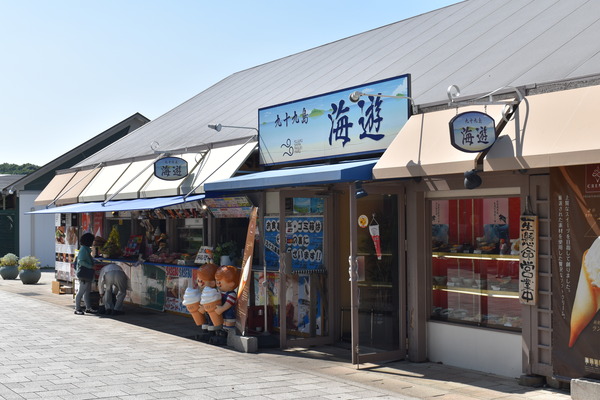 艦これ佐世保終了後 (9)