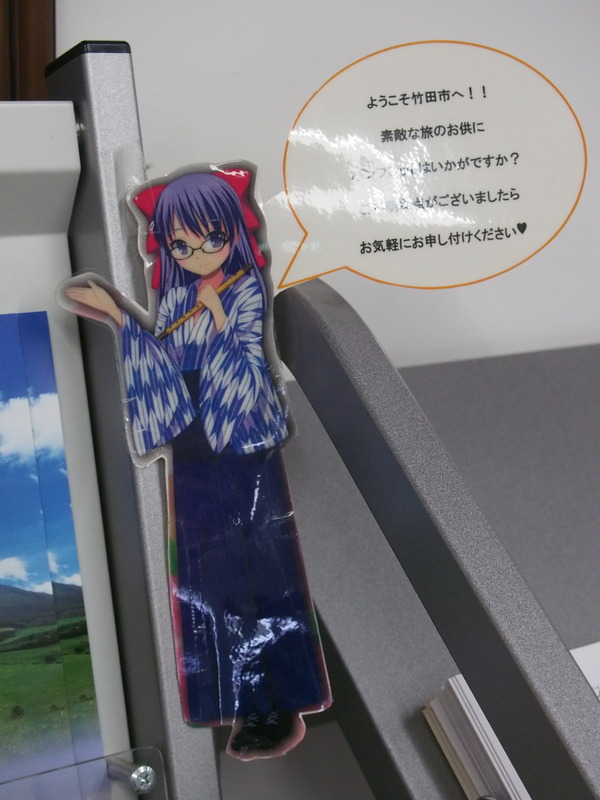 竹田奏ちゃん再訪問 (5)