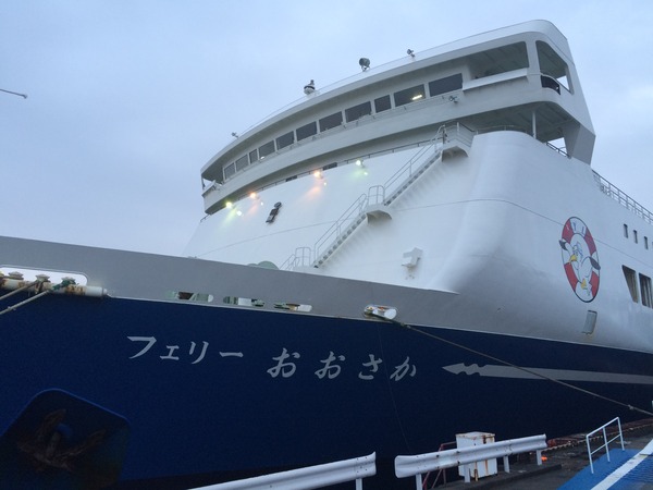 鉄道むすめ巡り2015京旅ダイジェスト (1)