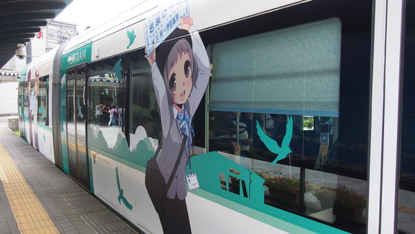 富山ライトレール鉄道むすめラッピング(緑) (55)