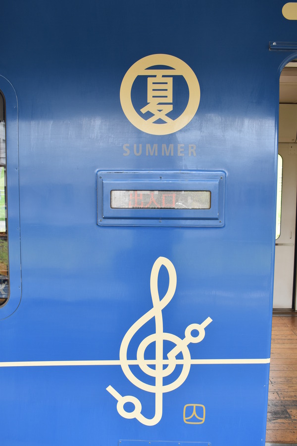 くま川鉄道 (5)
