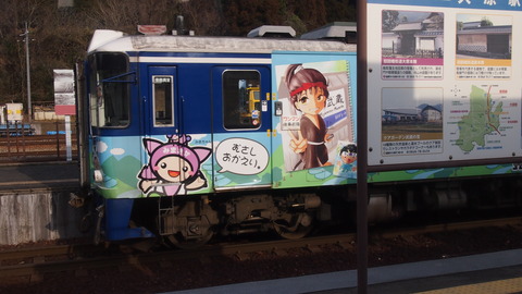 鉄道むすめ巡り3智頭急行 (28)