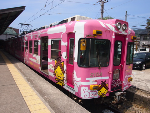 7aaae8f5.jpg