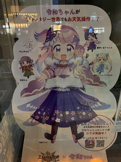 ������ܲ���������� (183)