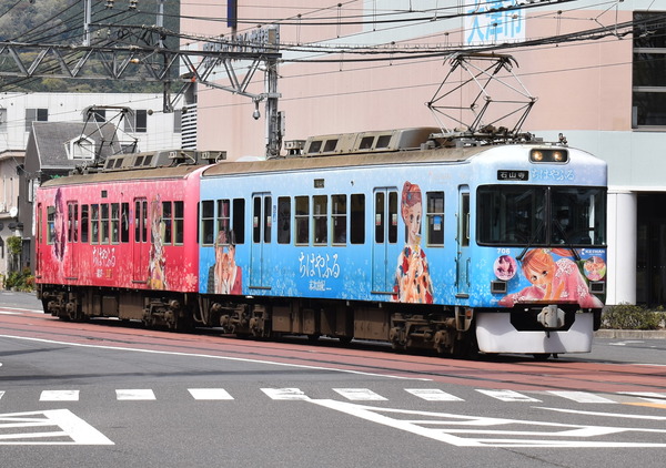ちはやふる-結び-ラッピング電車 (19)