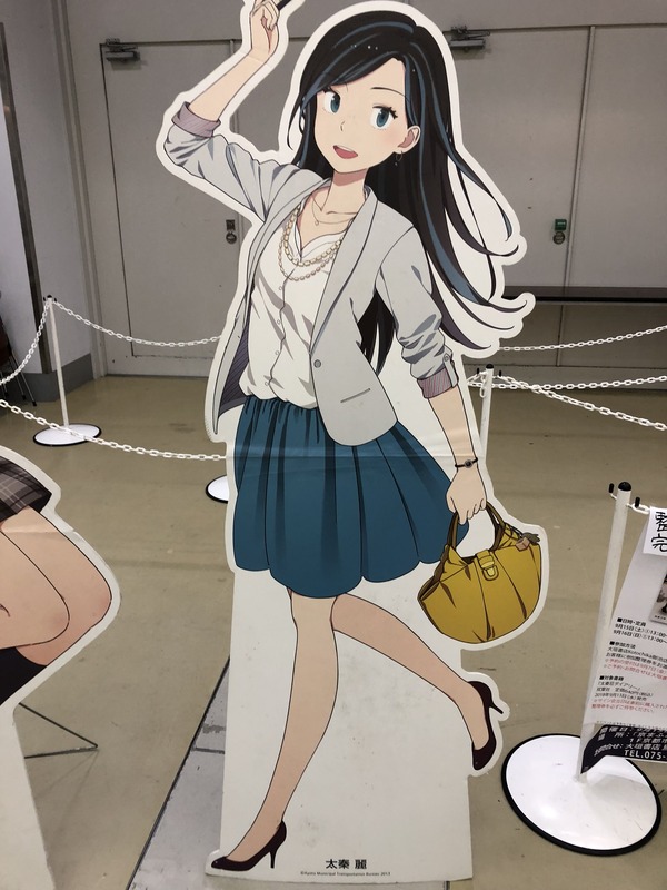 ���ޤ�2018�ߤ䤳��ä� (48)