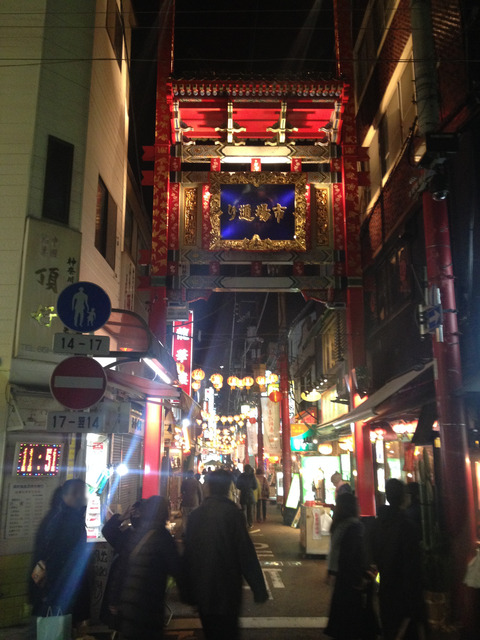 02横浜中華街