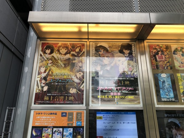 FA�����뤭��ä��㤦�դդʥ��������ɥե�å� (12)