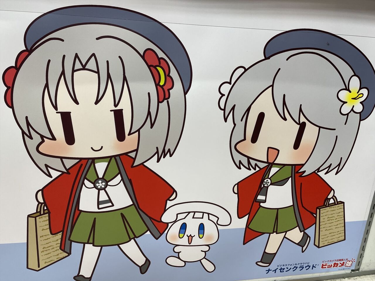 久しぶりに天神たんちに行ってきたばい 渚屋blog