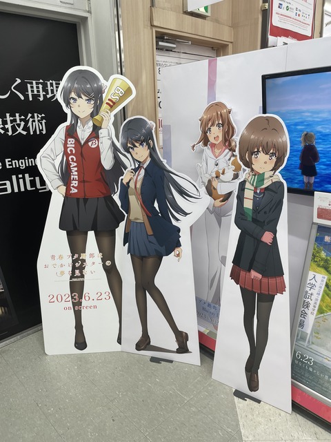 �ĥ֥�Ÿ��ŷ������³�� (2)