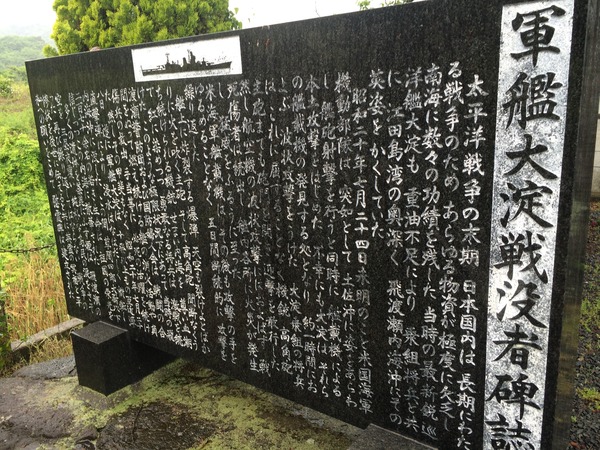 2016GW¥É¥é¥¤¥Ö¸âÊÔ (33)